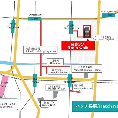 Hatch Nagahori 202 大阪 外观 照片