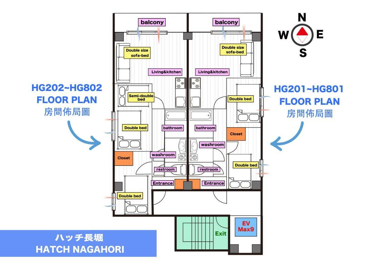 Hatch Nagahori 202 大阪 外观 照片